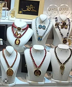 گرامی گلد (GeramiGold)