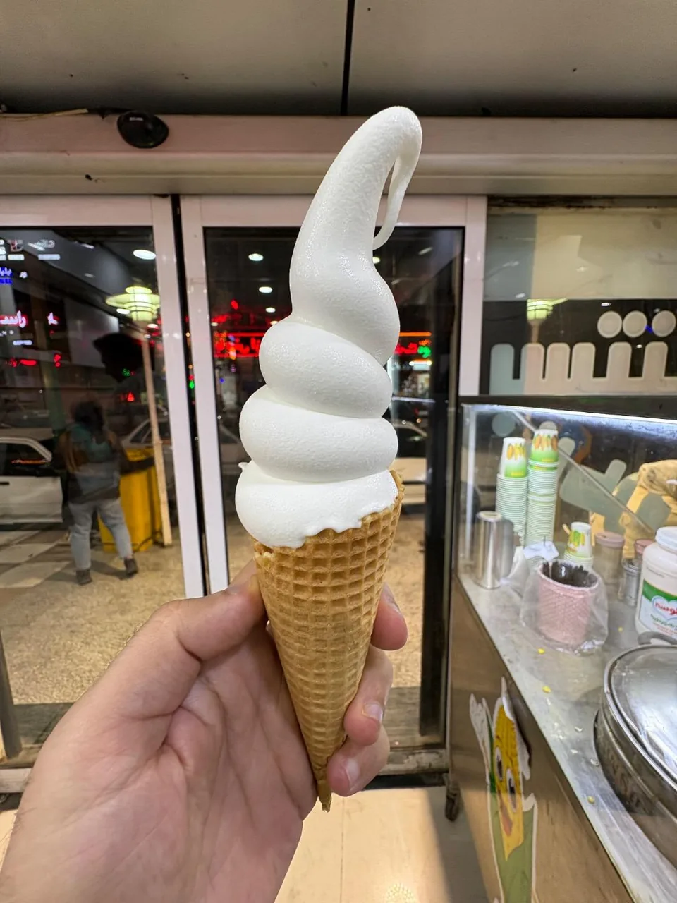 بستنی خاطره کرامت - تصویر 2