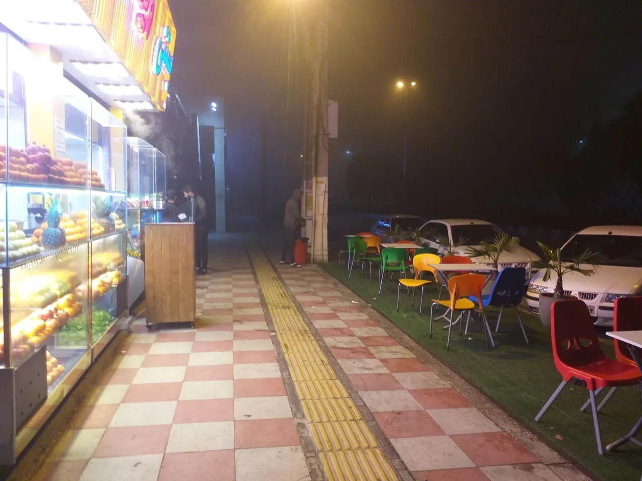 آبمیوه بستنی ویتامن - تصویر 3