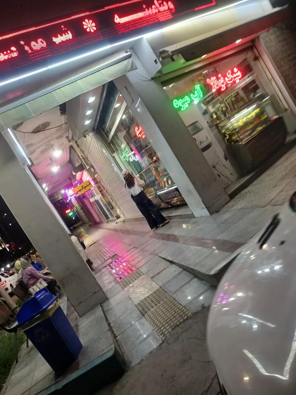 بستنی صمد - تصویر 3