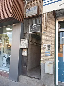 دکتر میرآتشی چشم پزشک
