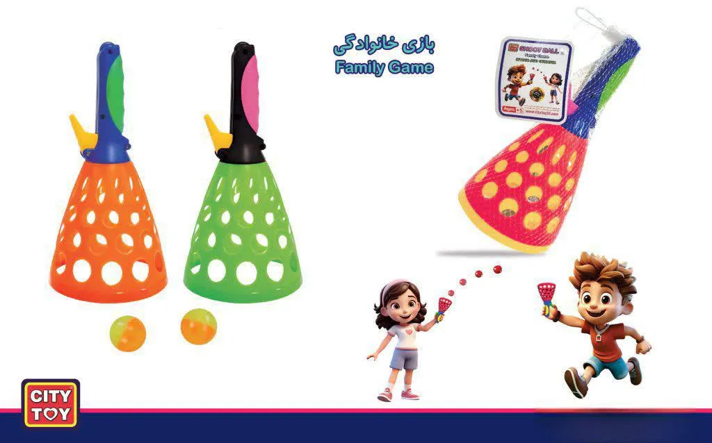 فروشگاه آبی تاس - تصویر 2