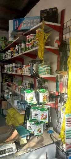 کود و سمپاشی عزیززاده گودل