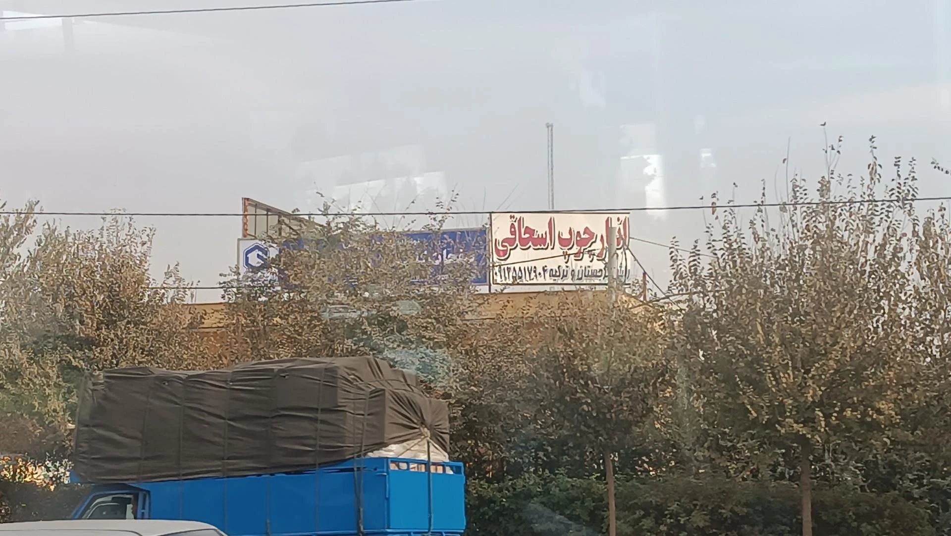 فروشگاه مبلمان ملکه - تصویر 2
