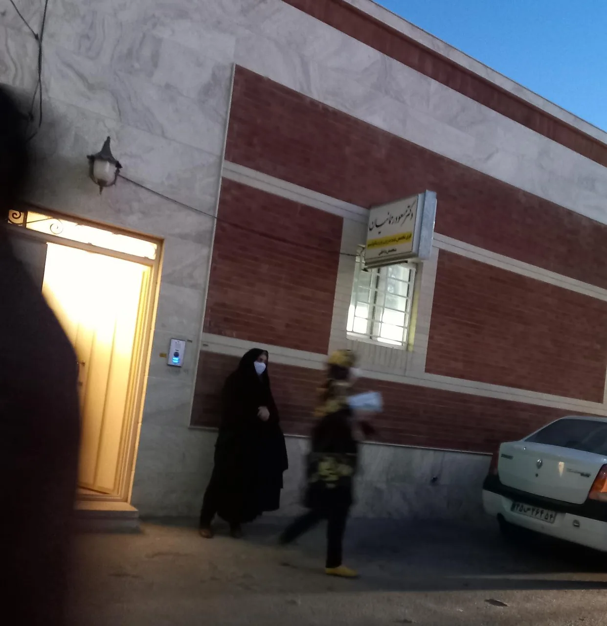 مطب دکتر مسعود رحمانیان - تصویر 3