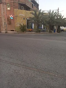 بستنی هدیه