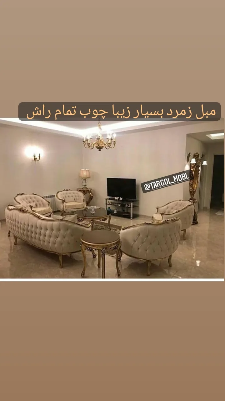 مبلمان ترگل احمدی فراهانی - تصویر 6