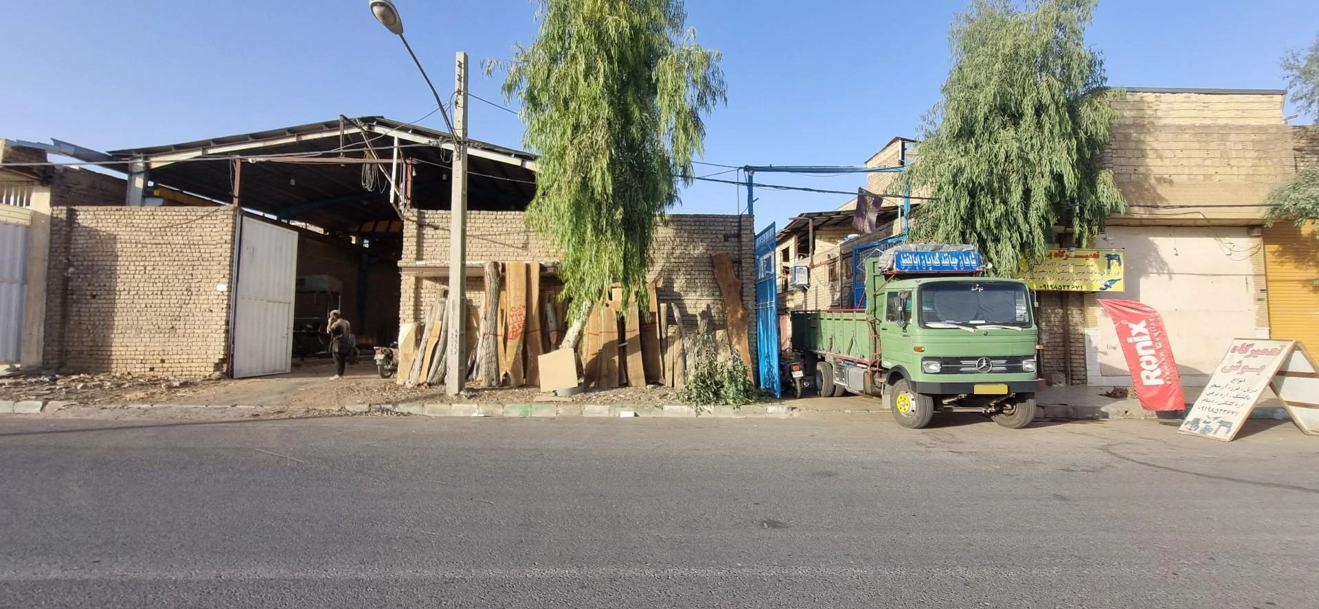 دفتر طراحی و اسکن سه بعدی همایی - تصویر 2