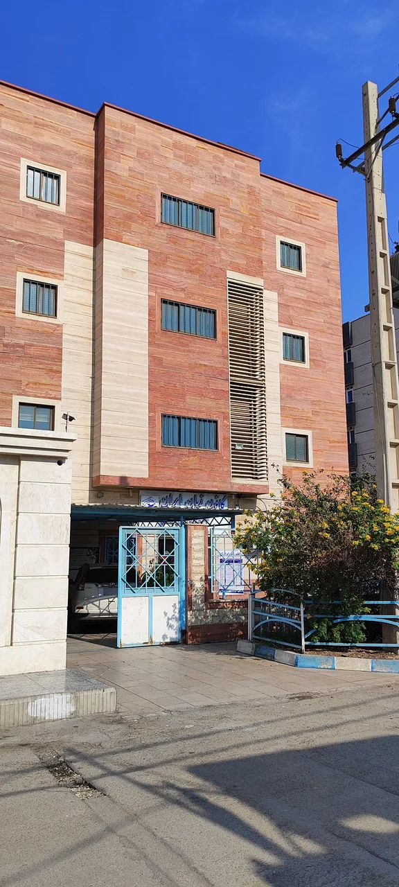 کانون زبان ایران - تصویر 2