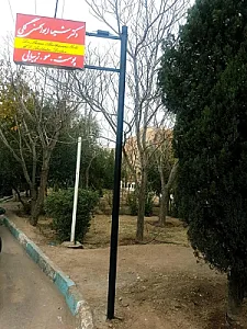 کلینیک زیبایی دکتر شیما ابوالحسنی