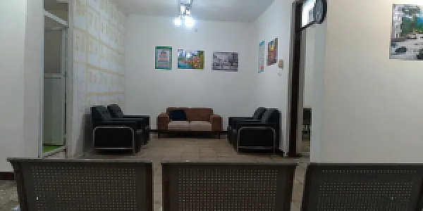 زبانکده امیران