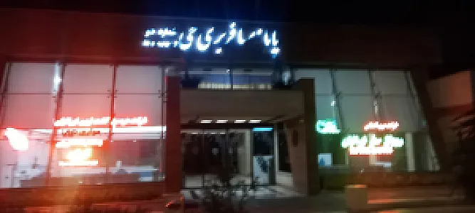 پایانه مسافربری جی شماره ۲