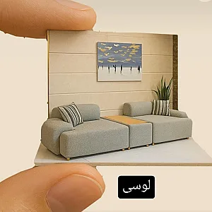 گروه تولیدی مبل پارسا