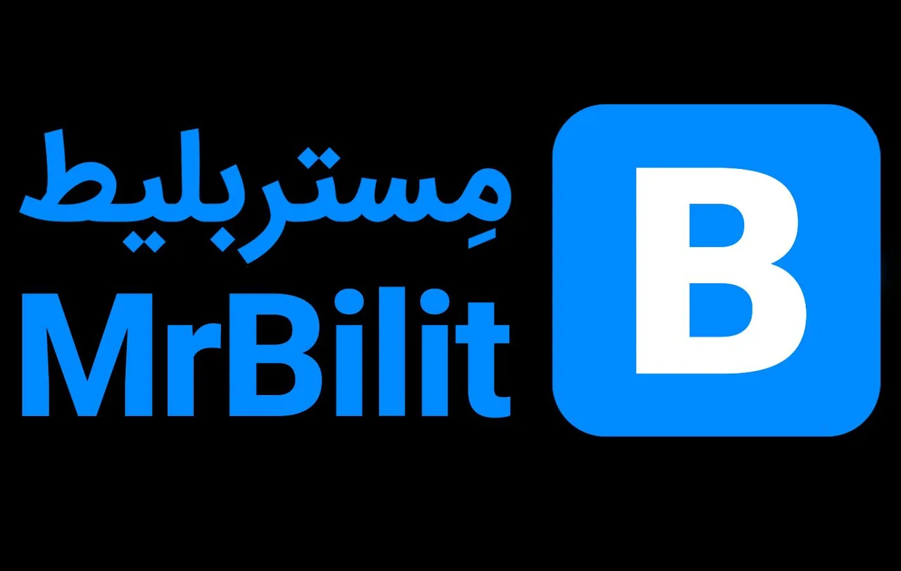 مستر بلیط