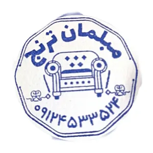مبلمان ترنج موسوی