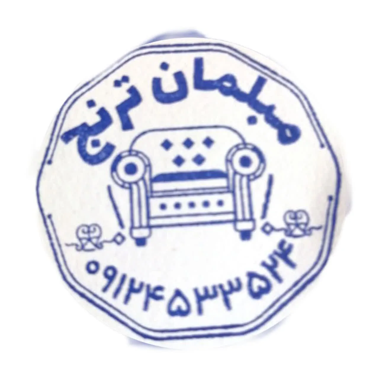 مبلمان ترنج موسوی