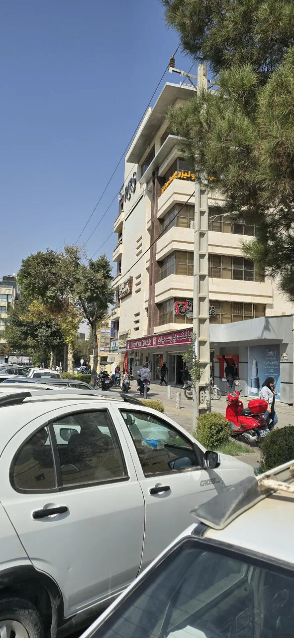 آژانس فرسوی افق ربیعی