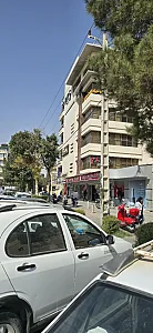 آژانس فرسوی افق ربیعی