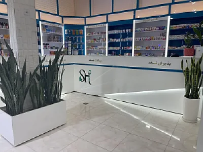 داروخانه دکتر هاتفی دکتر شاهینی