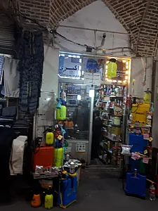 شیمیائی اکبری
