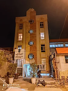 مرکز ژنتیک پویا