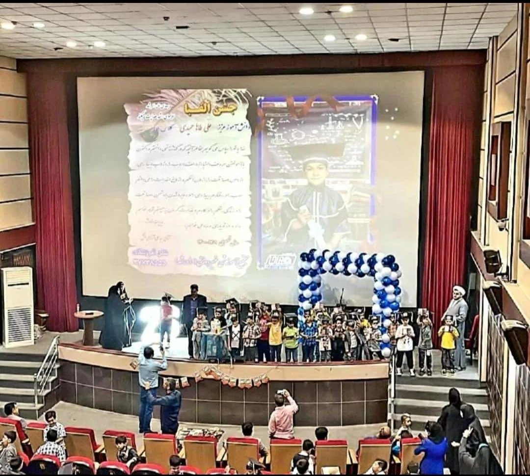 سینما ونوس