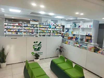 داروخانه دکتر موسوی