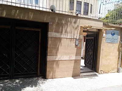 بنیاد مسکن انقلاب اسلامی خراسان رضوی