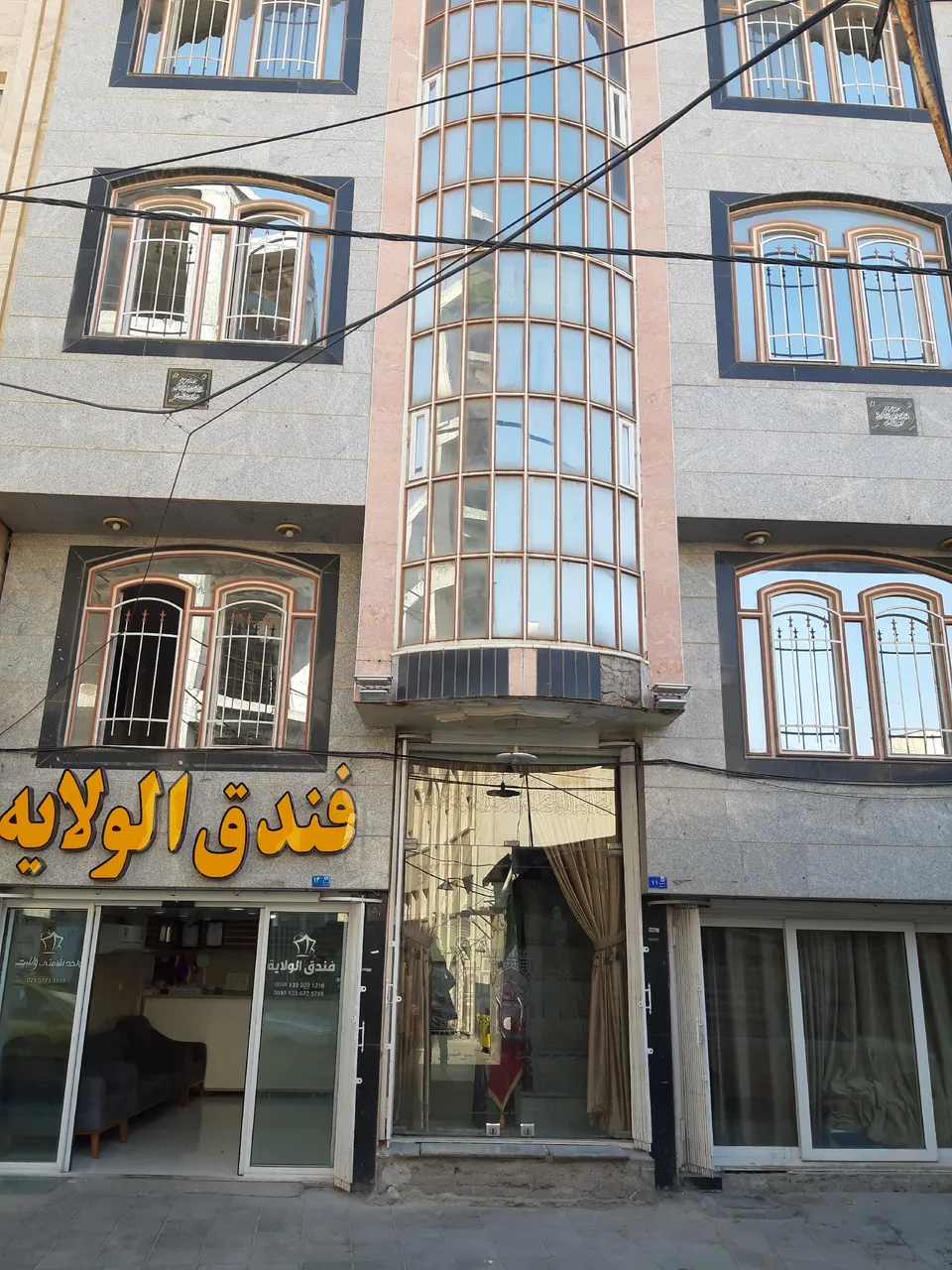 هتل ولایت - تصویر 5