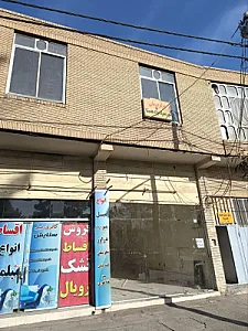 ترک اعتیاد همتا