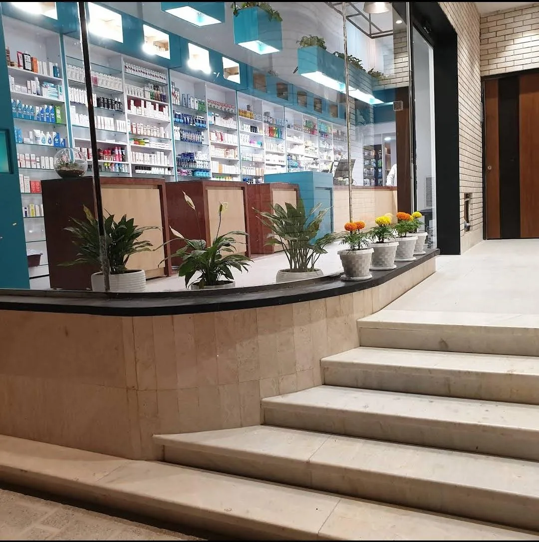 داروخانه دکتر ابریشمی