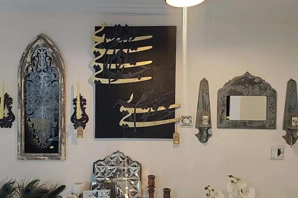 گالری هنری شمس - تصویر 4