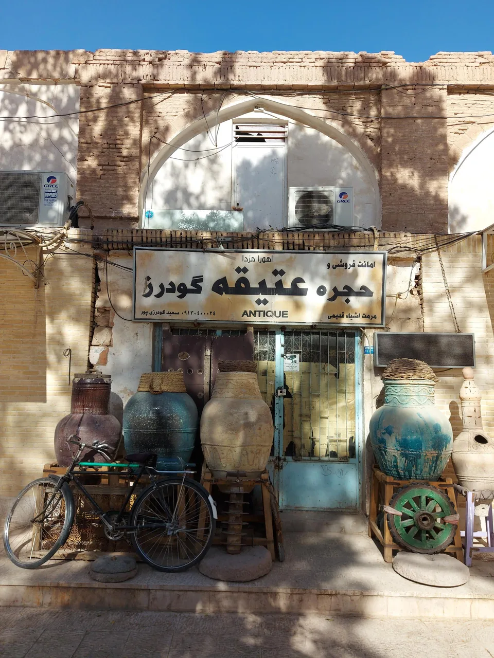 حجره عتیقه گودرز - تصویر 2