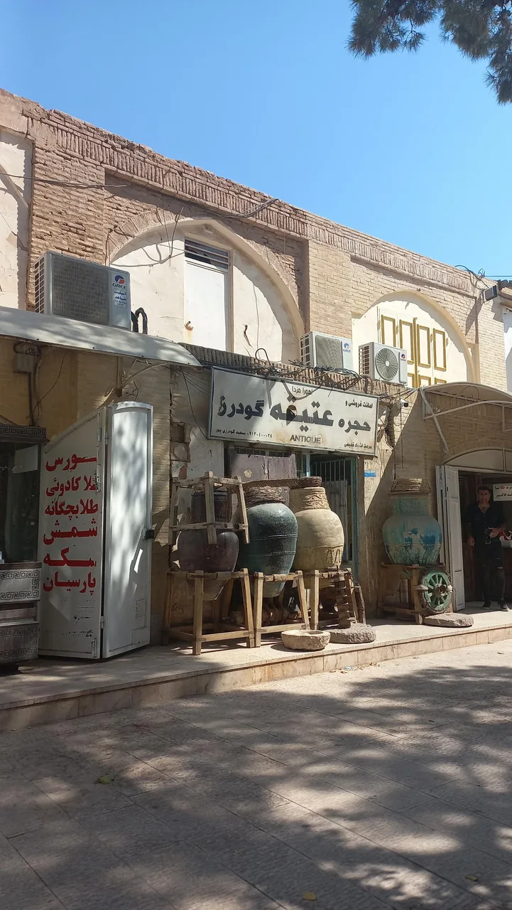 حجره عتیقه گودرز - تصویر 5