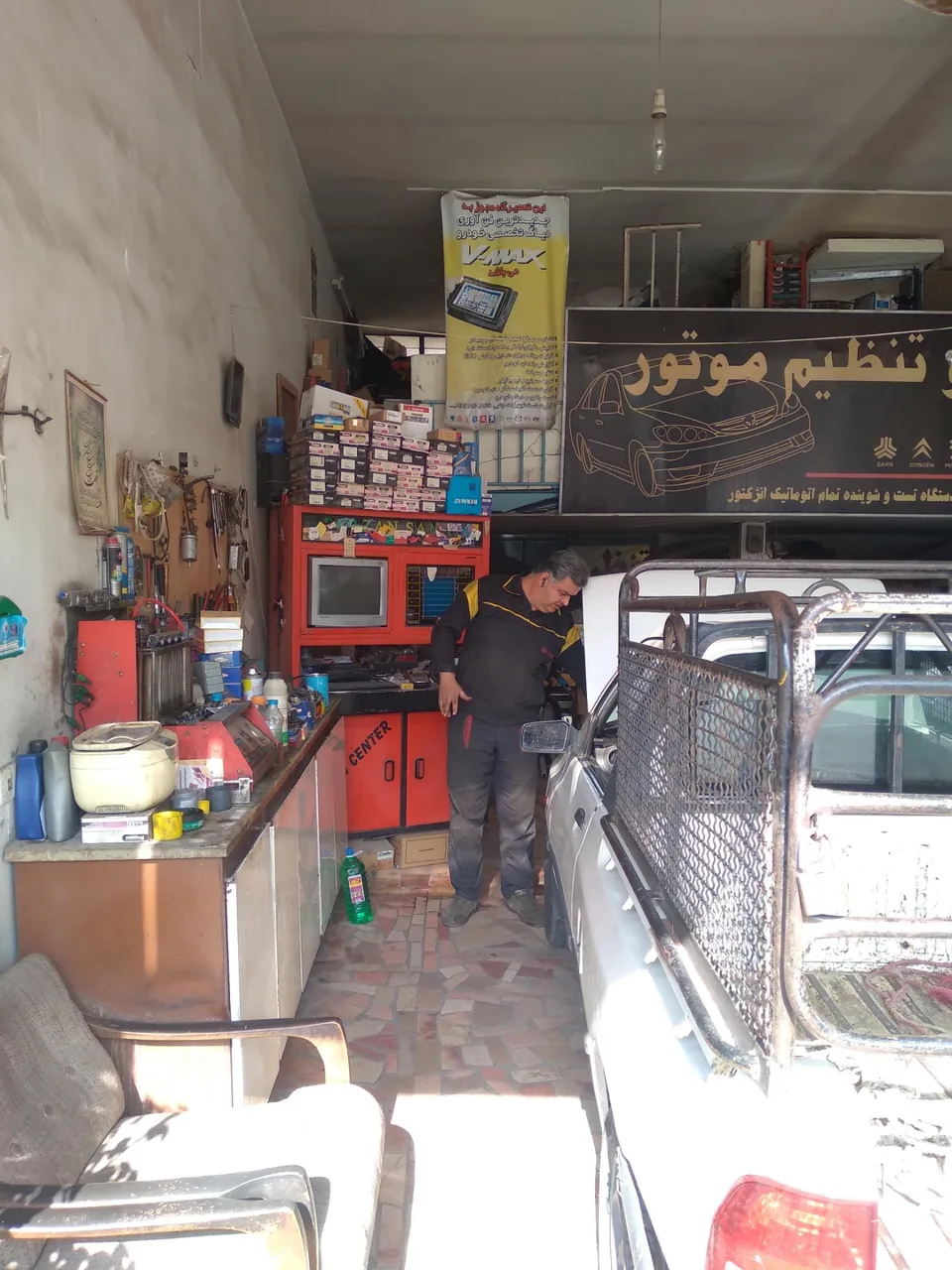 لوازم یدکی پارسیان - لوازم یدکی خودرو در کرمان - تصویر 4