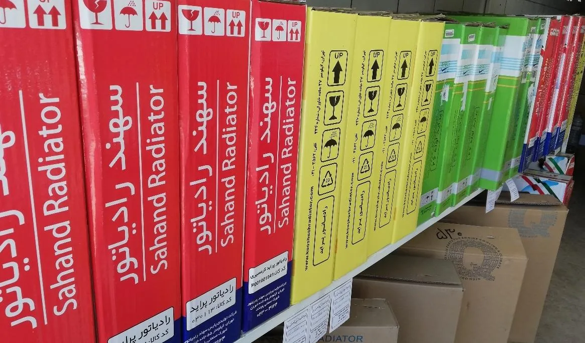 فروشگاه رادیاتور آروان - لوازم یدکی خودرو در کرمان - تصویر 3