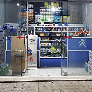لوازم یدکی لشکری