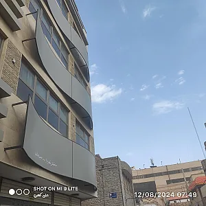 مهمان‌پذیر یاس کبود