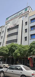 پست بانک شعبه مرکزی کرمان