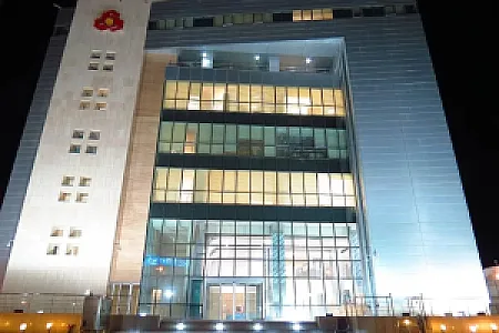 بانک ملت مدیریت شعب استان کرمان