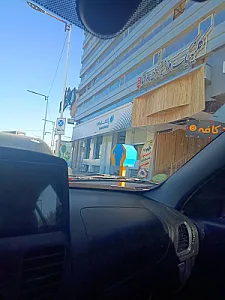 بانک سامان