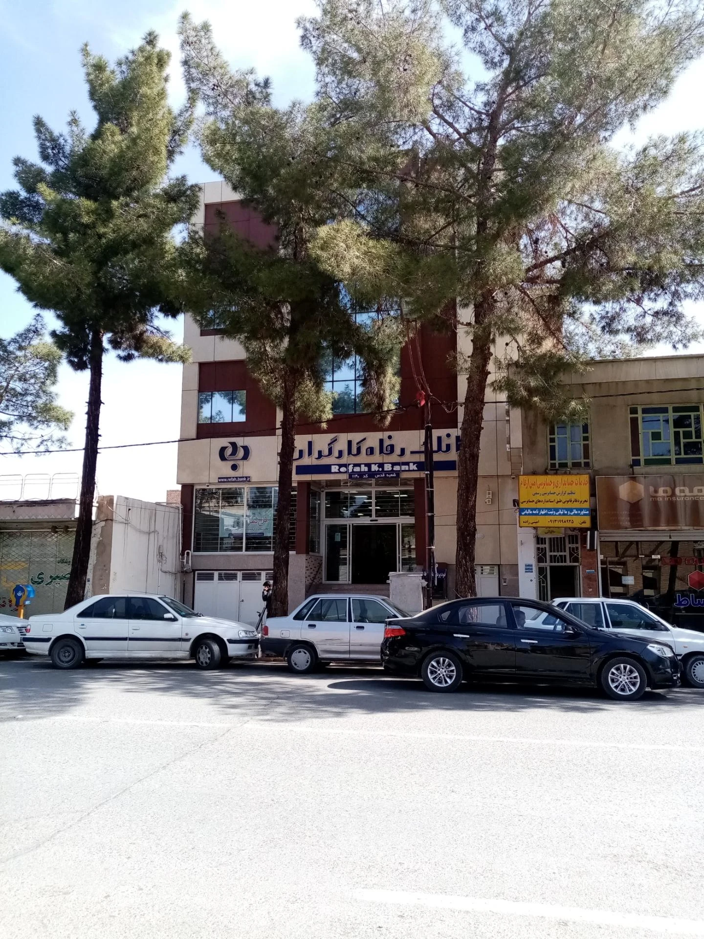 بانک سامان - تصویر 2