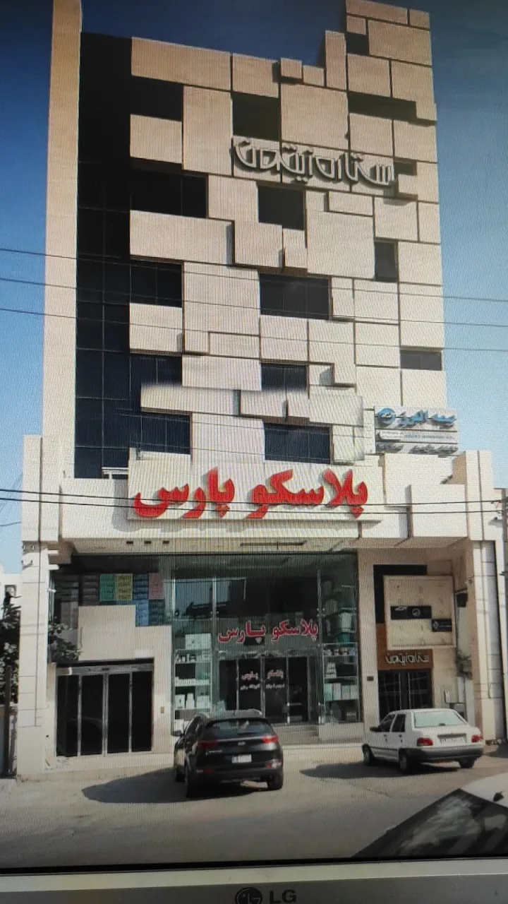کانون آگهی و تبلیغاتی خط و رنگ - تصویر 2