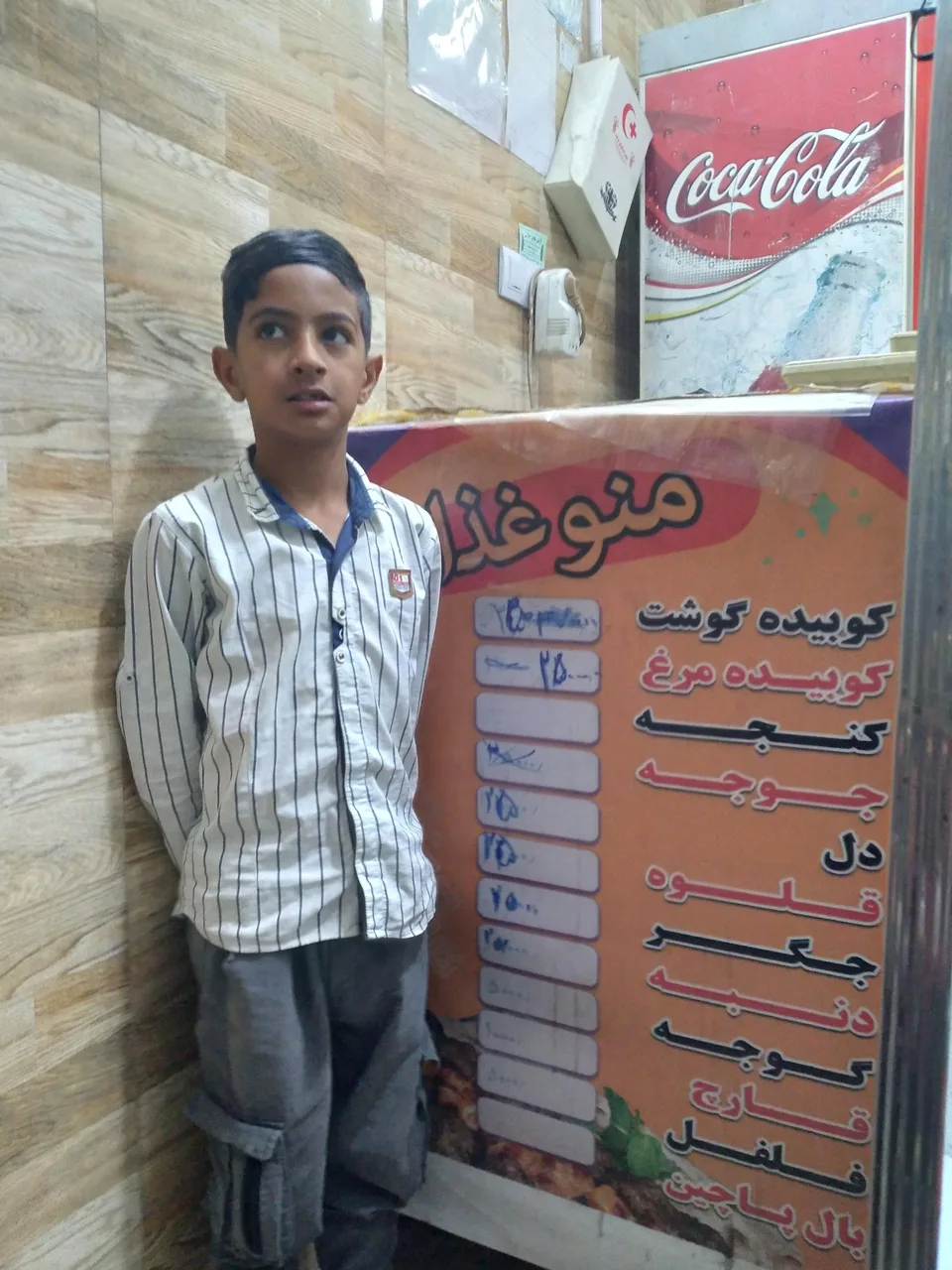 کبابی لنگری - کبابی و چلوکبابی در کرمان - تصویر 2