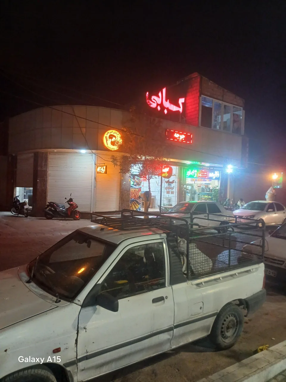 کبابی نشاط - کبابی و چلوکبابی در کرمان - تصویر 3