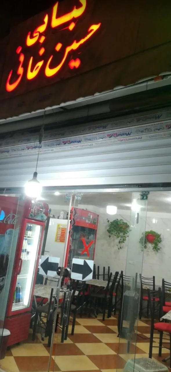 کبابی حسینخانی - کبابی و چلوکبابی در کرمان - تصویر 2
