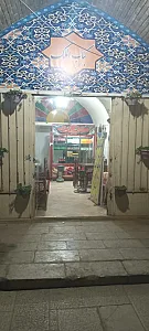 کبابی لنگری