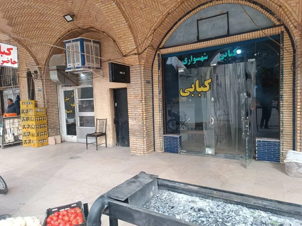 کبابی لنگری - کبابی و چلوکبابی در کرمان - تصویر 2