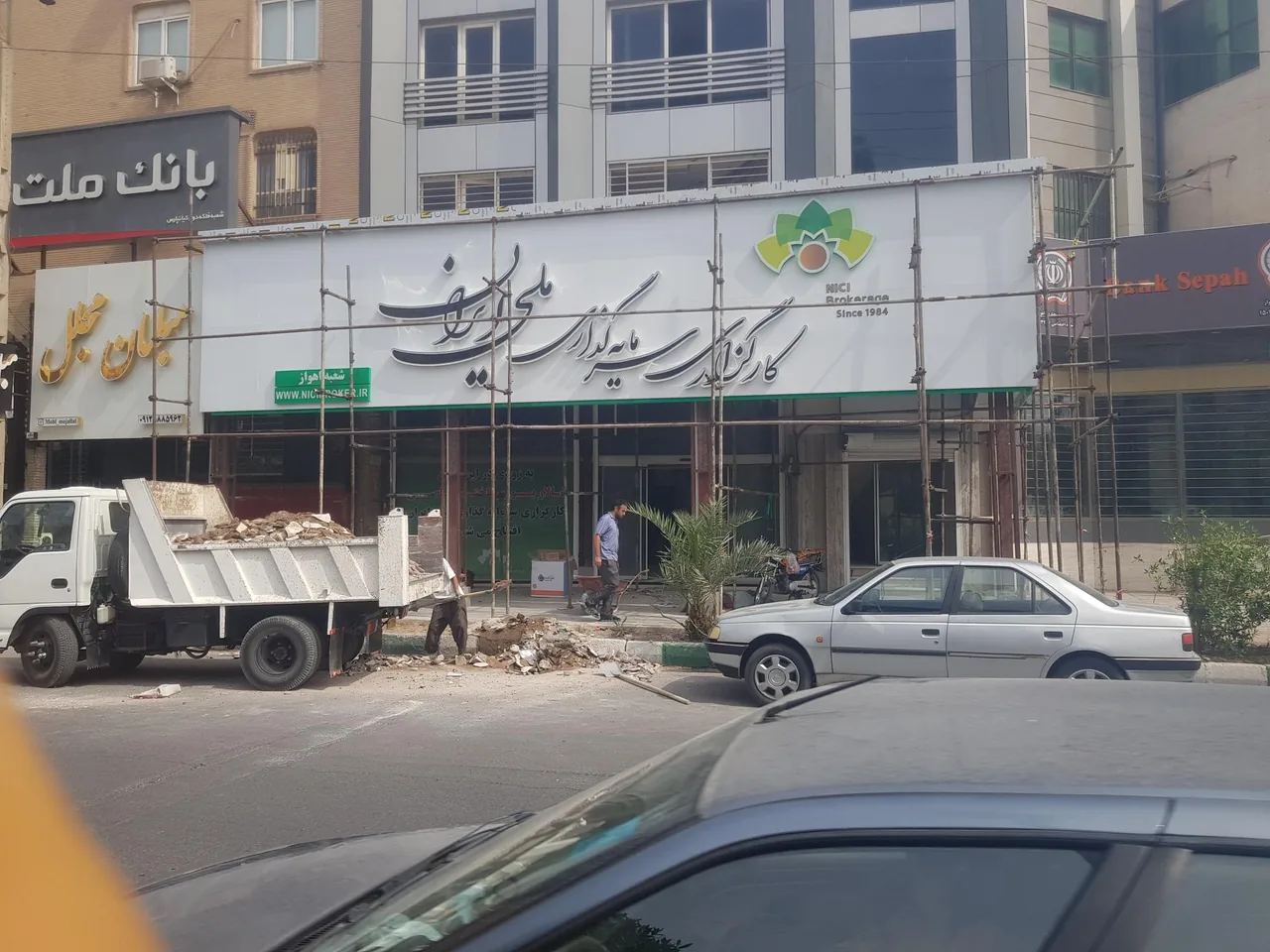 تابلو سازی اشک قلم - تصویر 4