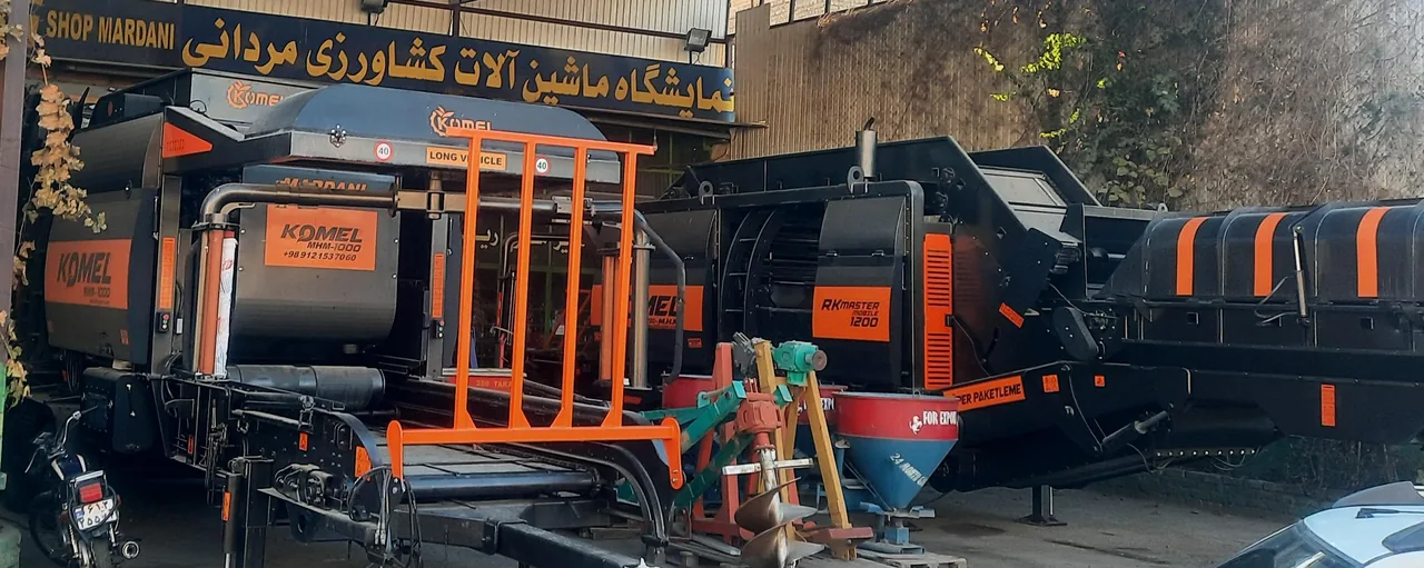 ماشین آلات کشاورزی مردانی